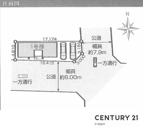 一宮市大宮１丁目の新築一戸建