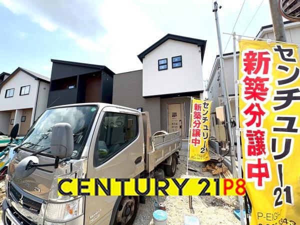 東海市中央町６丁目の新築一戸建