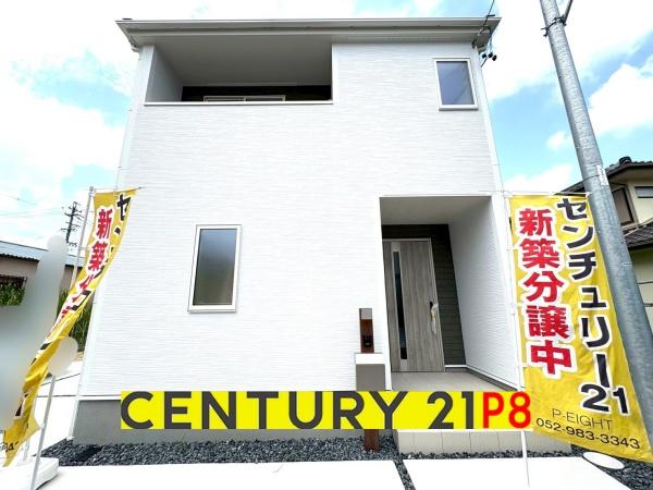 一宮市木曽川町玉ノ井字大縄場十ノ切の新築一戸建