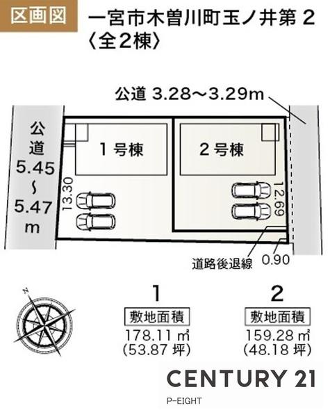 一宮市木曽川町玉ノ井字大縄場一ノ切の新築一戸建