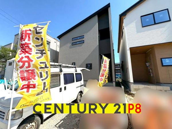 東海市中央町６丁目の新築一戸建