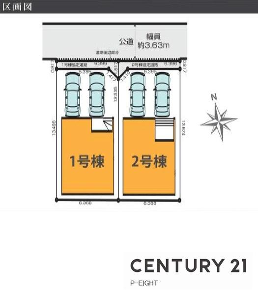 名古屋市昭和区北山町３丁目の新築一戸建