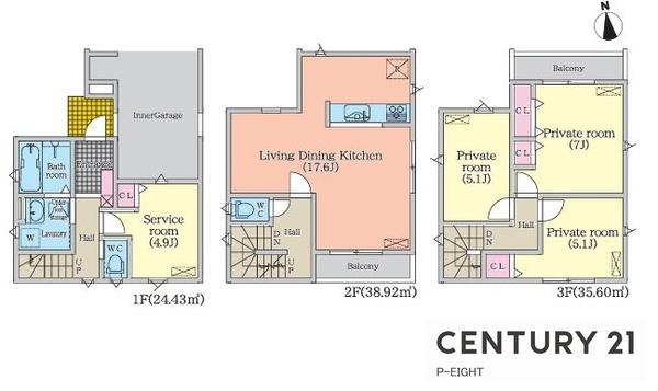 名古屋市中村区烏森町７丁目の新築一戸建