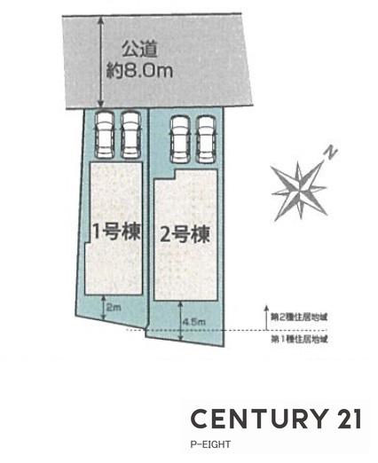 知多市八幡字汐海道の新築一戸建