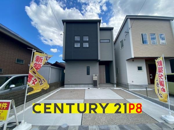 知多市八幡字汐海道の新築一戸建