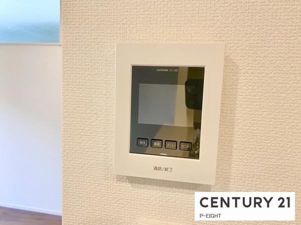 知多市八幡字汐海道の新築一戸建