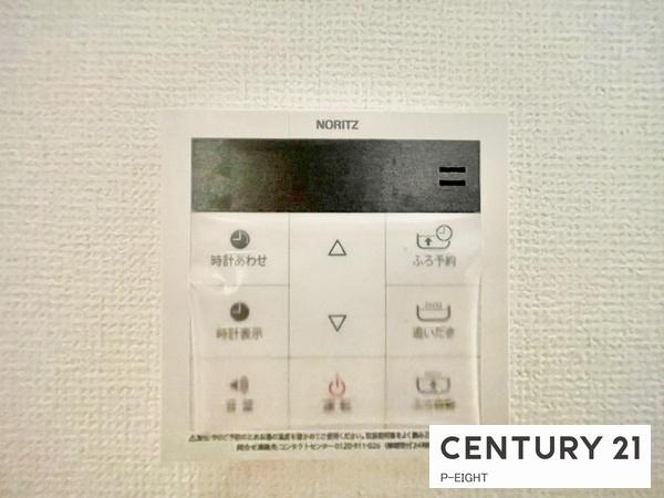 海部郡蟹江町西之森９丁目の新築一戸建