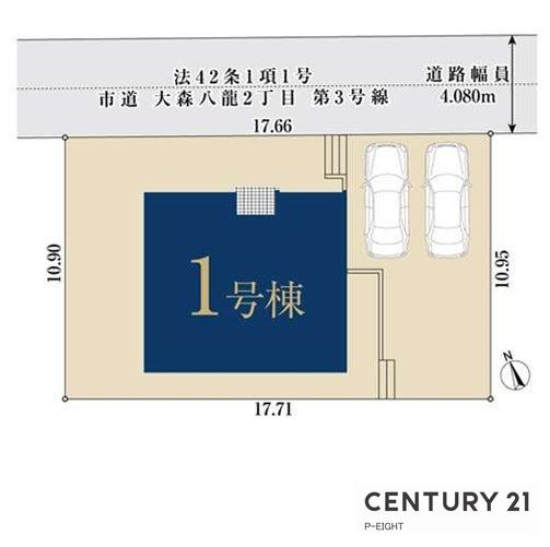 名古屋市守山区大森八龍２丁目の新築一戸建