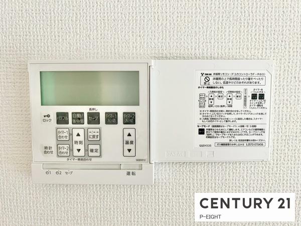 名古屋市守山区大森八龍２丁目の新築一戸建
