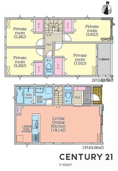 名古屋市北区金城町３丁目の新築一戸建