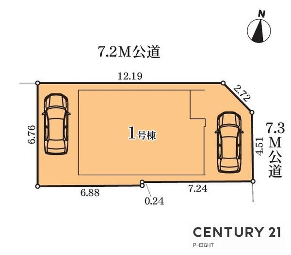 名古屋市北区金城町３丁目の新築一戸建