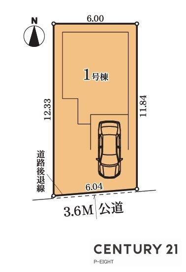 名古屋市中村区北浦町の新築一戸建