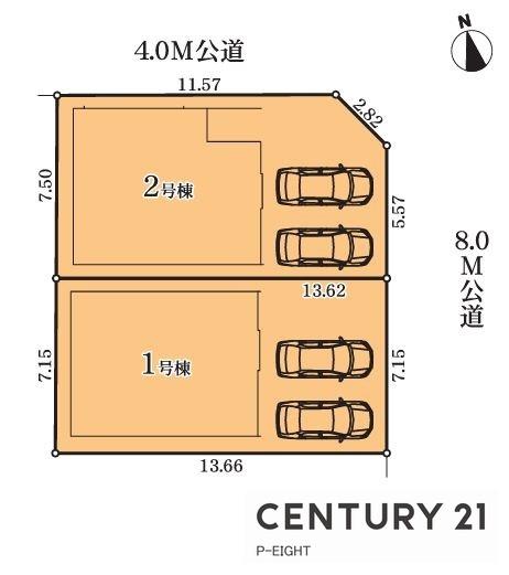名古屋市緑区曽根３丁目の新築一戸建