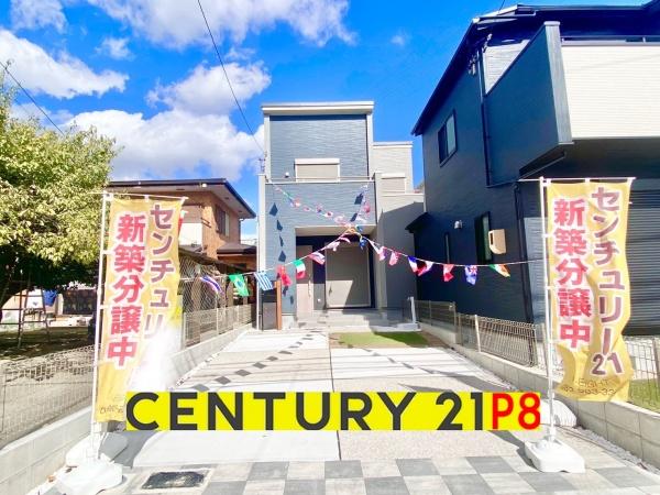 名古屋市南区星宮町の新築一戸建