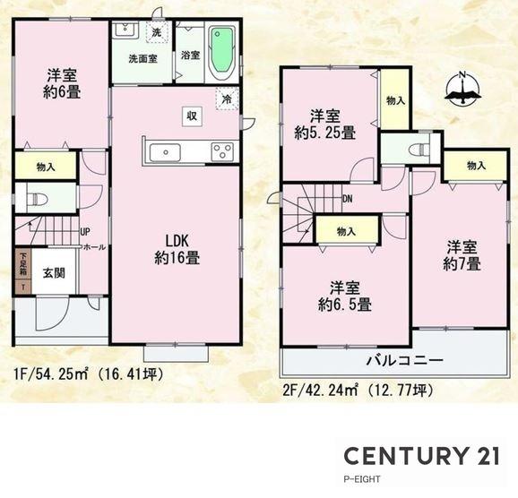 瀬戸市品野町６丁目の新築一戸建
