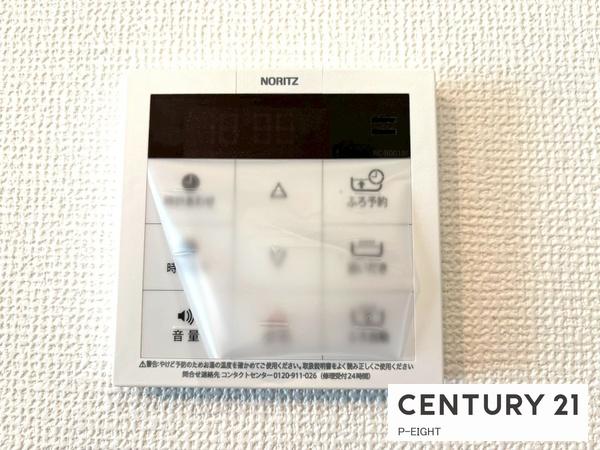 瀬戸市品野町６丁目の新築一戸建