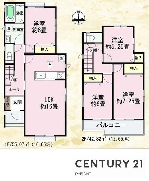 瀬戸市品野町６丁目の新築一戸建