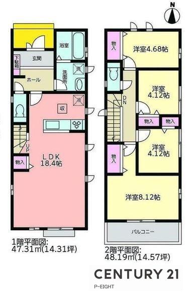 名古屋市名東区香流１丁目の新築一戸建