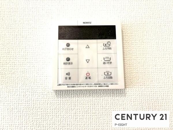 名古屋市名東区香流１丁目の新築一戸建