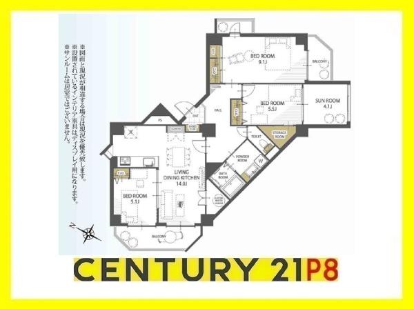 シーアイマンション山手　中古マンション