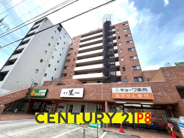星和原コーポラス中古マンション