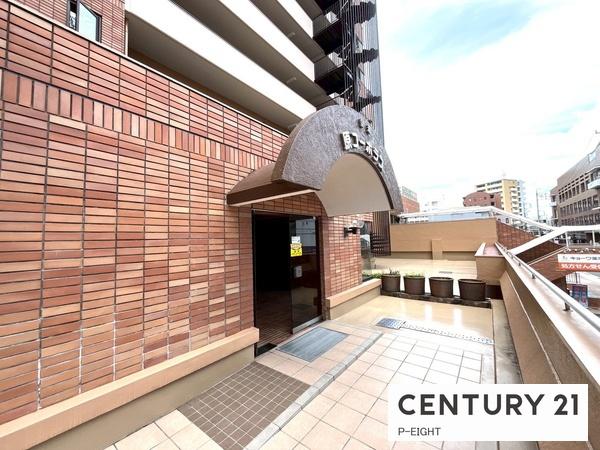 星和原コーポラス中古マンション