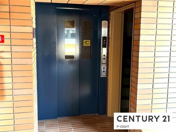 星和原コーポラス中古マンション