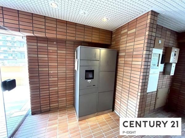 星和原コーポラス中古マンション