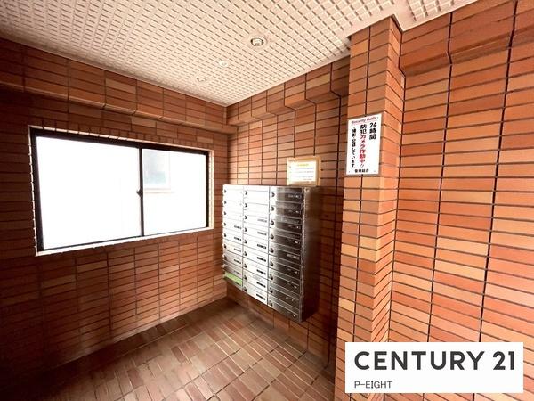 星和原コーポラス中古マンション