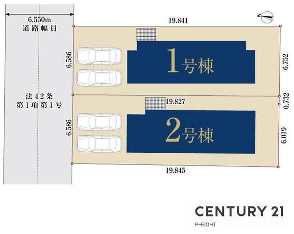 名古屋市緑区神の倉２丁目の新築一戸建