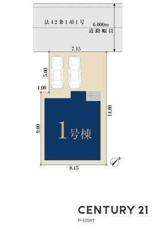 名古屋市天白区大根町の新築一戸建