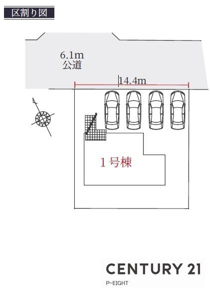 春日井市神屋町の新築一戸建