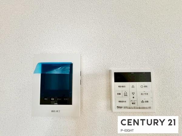 春日井市白山町　1号棟