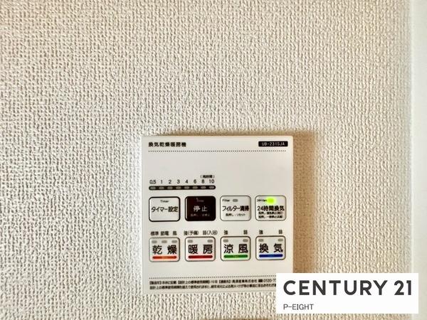 春日井市白山町　1号棟