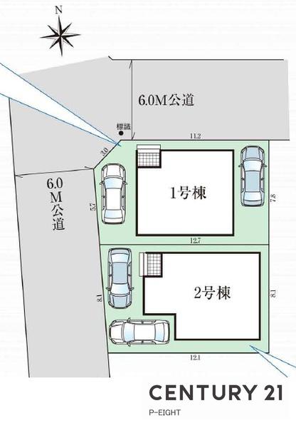 春日井市白山町　1号棟