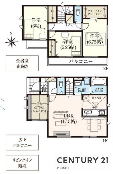 春日井市白山町　2号棟