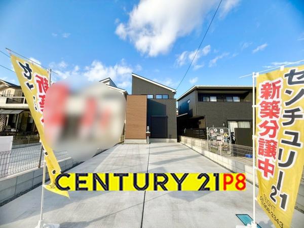 春日井市高山町　2号棟
