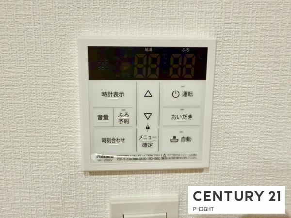 春日井市高山町　2号棟