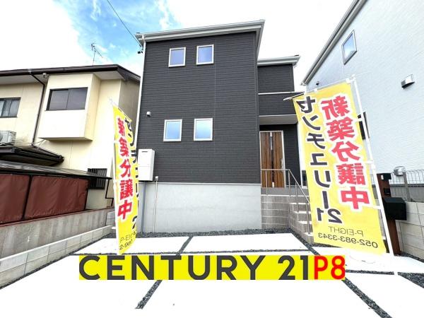 春日井市石尾台　2号棟　新築戸建て