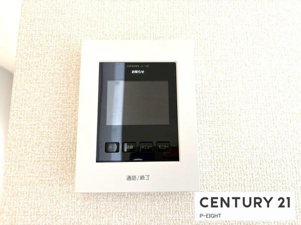 春日井市石尾台　2号棟　新築戸建て