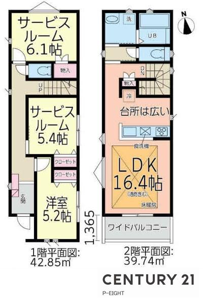 天白区西入町　新築戸建て　2号棟