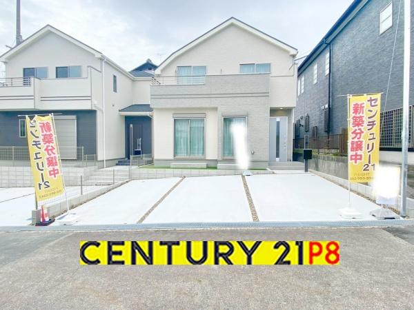 春日井市藤山台　B号棟　新築戸建て