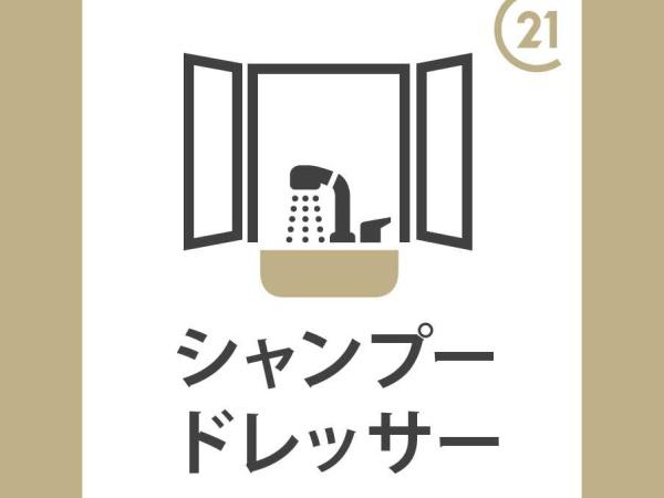春日井市藤山台 B号棟 新築戸建て(その他)