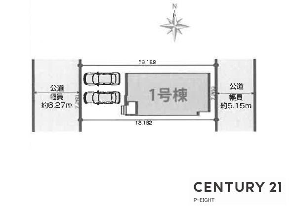 KIS北名古屋市石橋郷　新築戸建て