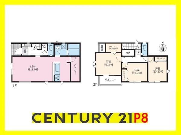 北名古屋市六ツ師7期　2号棟　新築戸建て