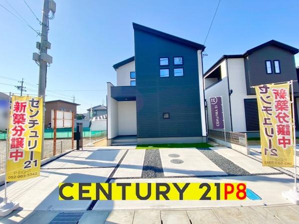 北名古屋市六ツ師7期　5号棟　新築戸建て