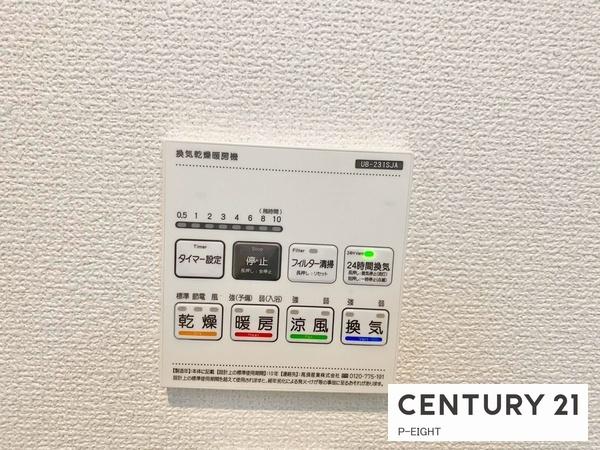 北名古屋市六ツ師7期　6号棟　新築戸建て