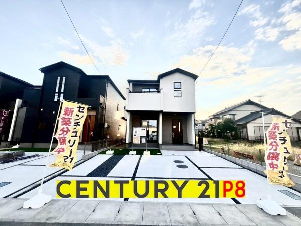北名古屋市六ツ師7期　8号棟　新築戸建て