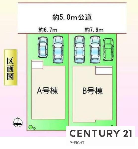 北名古屋市片場白山 A号棟(全体区画図)