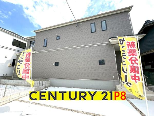 北名古屋市二子屋敷　1号棟